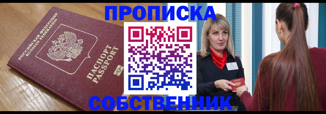 форма 3 в Ярцево